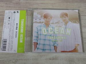 CD / Ocean / 東方神起 /『D44』/ 中古＊ケース破損