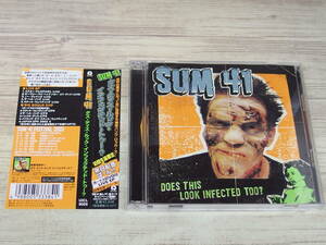 CD.DVD / Does This Look Infected Too ? / SUM 41 /『D44』/ 中古