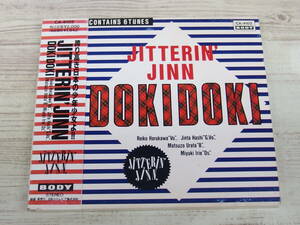 CD / DOKIDOKI / JITTERIN’JINN /『D46』/ 中古