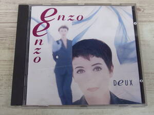 CD / Deux / Enzo Enzo /『D46』/ 中古＊ケース破損