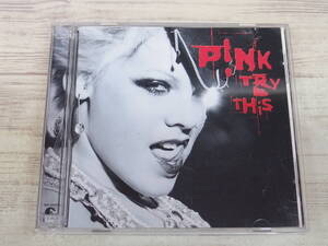 CD.DVD / Try This / P!NK /『D46』/ 中古