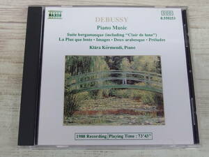 CD / DEBUSSY Piano Music / Klara Kormendi /『D46』/ 中古