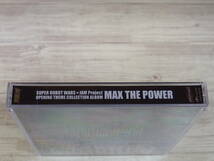 CD.DVD / 『スーパーロボット大戦』×JAM Project OPENING THEME COLLECTION ALBUM MAX THE POWER / JAM Project /『D46』/ 中古_画像3