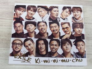 CD.DVD / Ki・mi・ni・mu・chu / EXILE /『D36』/ 中古