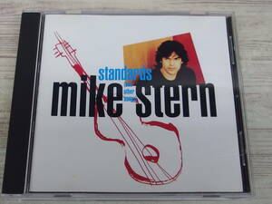 CD / Standards / マイク・スターン /『D35』/ 中古