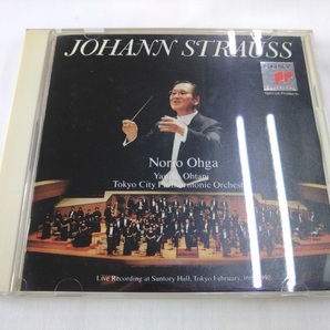 CD / JOHANN STRAUSS CONCERT / Norio Ohga /【J3】/ 中古の画像1