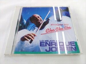 CD / “チャチャチャは素晴らしい” / エンリケ・ホリン /【J1】/ 中古