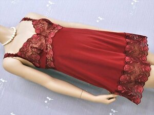 CE8-F80☆/Triumph/トリンプ♪もっちり肉厚生地*伸縮性有*幅広レース☆スリップ【インボイス対応店】※一番安価で送料はゆうパケット210円