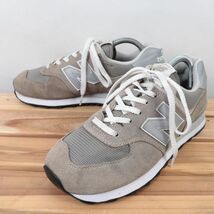 z9812【574】ニューバランス US8 26.0cm/灰 グレー 銀 シルバー newbalance メンズ スニーカー 中古_画像1