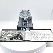 ウルトラ怪獣名鑑 -希望の轍編-　『ウルトラＱ』3 カネゴンの繭　カネゴン　ミニブック・外箱付_画像5