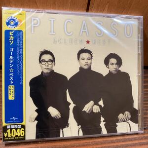 【新品未開封】 ピカソ Picasso ゴールデン☆ベスト