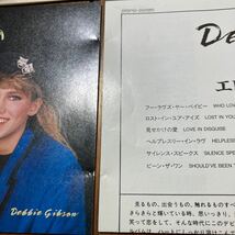 【国内盤 ２枚セット】 デビー・ギブソン Debbie Gibson - out of the blue / electric youth_画像9