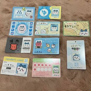 ちいかわ バラエティカード ハチワレ セット