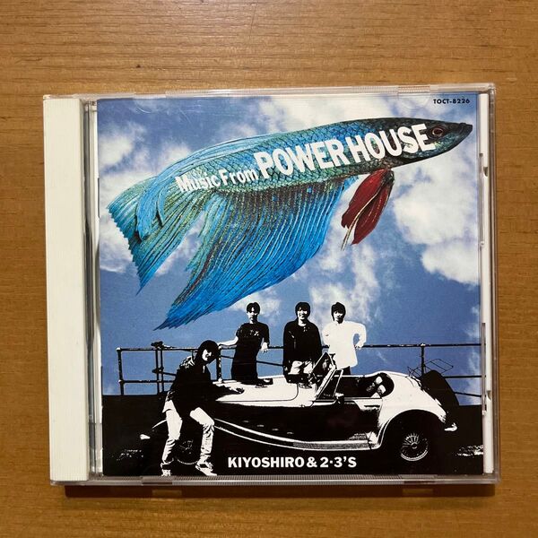 CD 忌野清志郎＆２３Ｓ　「Ｍｕｓｉｃ Ｆｒｏｍ ＰＯＷＥＲ ＨＯＵ」