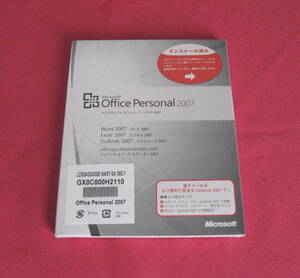 ◎未使用 未開封●認証保証●Microsoft Office Personal 2007（Excel/Word/Outlook）オフィス パーソナル 2007◎◎◎◎ ◎