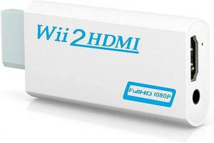 * free shipping *Wii HDMI conversion adaptor converter HDMI connection we nintendo interchangeable goods 