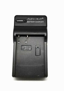 ◆送料無料◆ カシオ NP-40 NP40 EX-FC100 EX-FC150 EX-FC160S EX-Z400 EX-Z100 EX-Z1000 AC充電器 AC電源 急速充電器 互換品