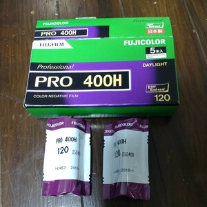 FUJIFILM 期限切れ PRO400H2本 リバーサルフィルム 100F3本 velvia504本 160NS2本　X-PRO2002本　計13本　中判フィルム