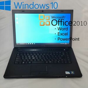 ▼あなた専用のパソコンにいかがですか／新品SSD交換済み／Windows10／Dell Vostro 3500【MS Office 2010・Zoom】 送料無料