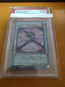 遊戯王 ジャンク・ウォリアー クォーターセンチュリーシークレットレア 25th PSA 10