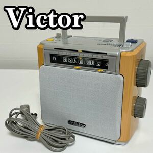 【訳あり】 Victor ビクター RA-H7 3バンドラジオ TV/FM/AM 3-BAND RADIO 訳有 現状品 ジャンク品 貴重品 希少品 生産終了 廃盤品 入手困難