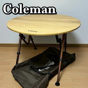 【訳あり】Coleman コールマン コンフォートマスター バンブーオーバルテーブル/85 COMFORTMASTER BAMBOO OVAL TABLE/85 品番:2000014231