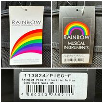 【ほぼ新品】RAINBOW PIEC-F エレキギター用セミハードケース ギターケース 品番:113824 RM RAINBOW MUSICAL INSTRUMENTS_画像9