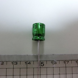 オーディオ用電解コンデンサ 両極性 22μF 50V 85℃ ±20% UES1H220MPM (5個) (ニチコン) (出品番号284-5）の画像1