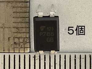 DIPフォトカプラ TLP785(GB,F) (5個)TOSHIBA (東芝) (出品番号656-5）