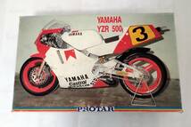 プロター1/9　YAMAHA YZR500_画像1