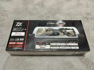 ☆新品未開封　T'Z T'z 電子インナーミラー型ドライブレコーダー（前後方カメラ）　トヨタディーラーオプション　TZ-D203MW 2カメラ☆