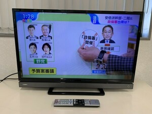 C5-030 東芝 TOSHIBA レグザ 32V型 ハイビジョン液晶テレビ 32V31 2017年製 リモコン付