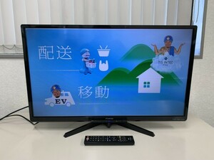 C5-029 FUNAI フナイ 液晶カラーテレビ FL-32H2010 32型 2020年製 miniB-CASカード付