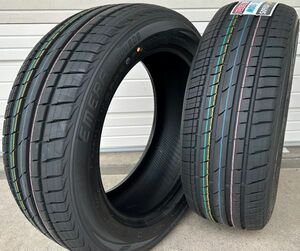 【在庫あり! 当日発送!】 2024年製 ケンダ プレミアムSUV EMERA SUV KR605 225/65R17 102V 新品4本SET 送料別途