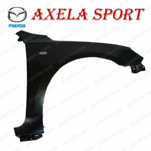 MAZDA アクセラ スポーツ BK 系 フロント 右 フェンダー 穴有 H15.9～ H21.6 BK5P BKEP BK3P BP4K-52-111D エアロ