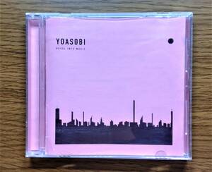 【セール】 YOASOBI　THE BOOK　CD　レンタル落ち　新品ケース入り　送料無料