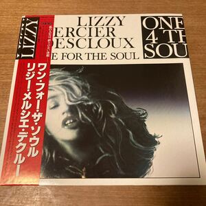 日本盤 帯付Lizzy Mercier Descloux「One For The Soul」LP（12インチ）/Polydor(28MM 0518)/ジャズ リジー メルシェ デクルー