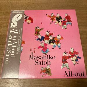 日本盤 和ジャズ 帯付き / 佐藤允彦 / オール・イン・オール・アウト all in all out川崎燎、Master Sound / 25AP 1010