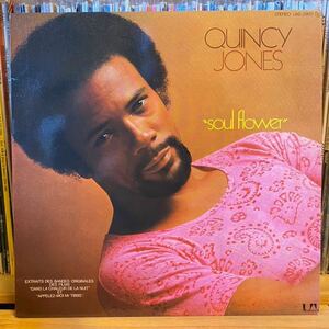 Quincy Jones Soul Flower LP フランス盤　UAS 29651 jazzy sampling soul