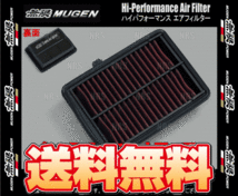 無限 ムゲン ハイパフォーマンス エアフィルター　フィット　GK3/GK4/GK5/GK6　L13B/L15B　13/9～ (17220-XMK-K0S0_画像1