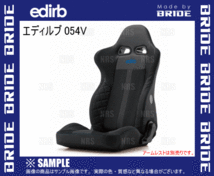 BRIDE ブリッド edirb 054V エディルブ054V ブラック (ブルーステッチ) シートヒーター付 (E57CVP_画像3