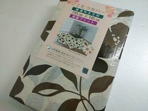 セール品◆綿100％◆両面プリント◆正方形◆こたつ布団カバー◆花ブラウン5812