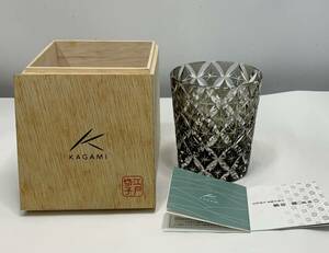 美品！カガミクリスタル 江戸切子 星七宝 ロックグラス ブラック 伝統工芸士 鍋谷聰/274　KAGAMI 切子 グラス 