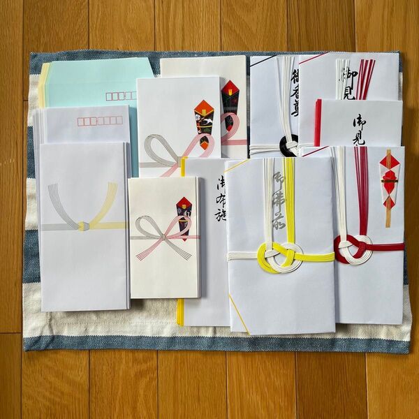 のし袋&封筒 まとめ売り(合計71枚)
