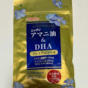 ニップン アマニ油＆ＤＨＡ プレミアムリッチ 120粒