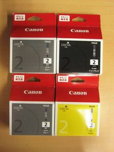 【未開封】Canon キャノン 純正 インクカートリッジ 4個セット まとめ売り PIXUS PGY-2 Y/GY/MBK 取付期限切れ　【e】