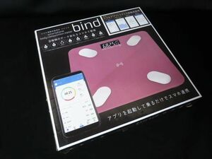 未使用 bind バインド スマホ連動 体組成形 体重計 ヘルスメーター 【e】