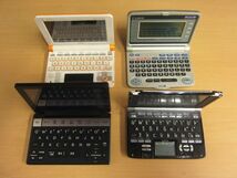 現状品 電子辞書 18点 まとめ セット CASIO SHARP Canon SII 【e】_画像3