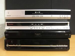 【現状品】DVDレコーダー 4台 まとめ売り TOSHIBA/Panasonic/PIONEER 本体のみ 【e】