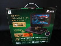 Qriom キュリオム ポータブル DVD プレーヤー CPD-MN92D 【e】_画像9